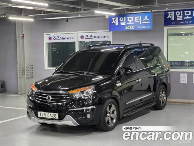 KG Mobility KORANDO 2016 — photo 1