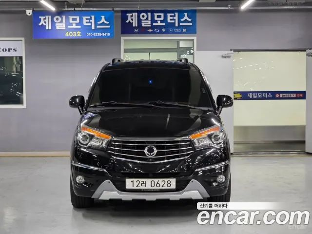 KG Mobility KORANDO 2016 — photo 6