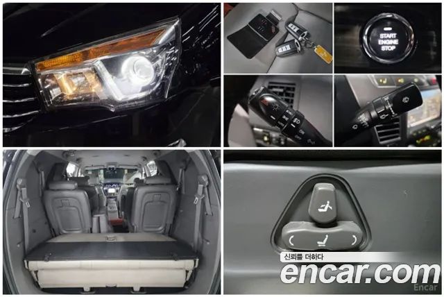 KG Mobility KORANDO 2016 — photo 13