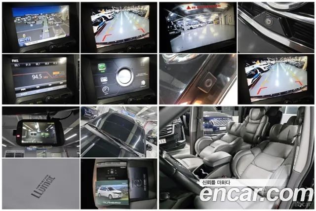 KG Mobility KORANDO 2016 — photo 15