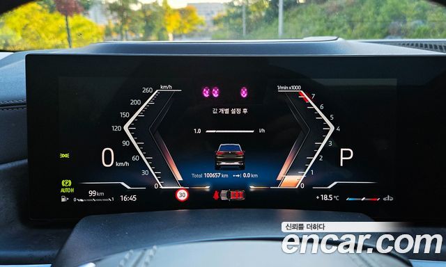 BMW X5 2025 — photo 11