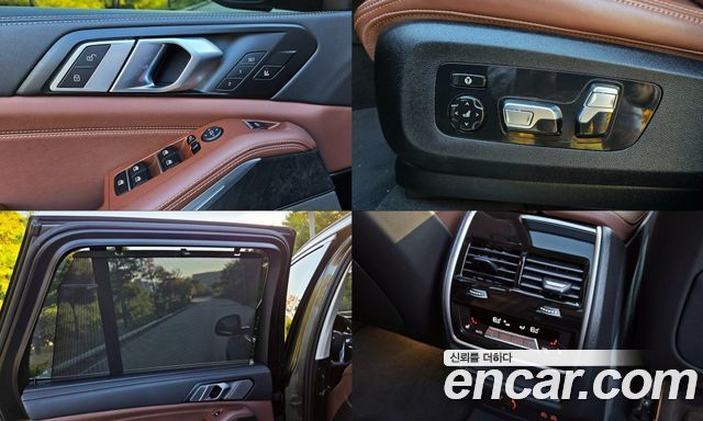 BMW X5 2025 — photo 17