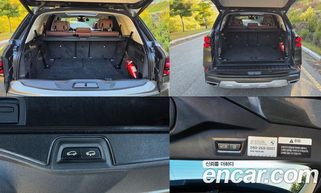 BMW X5 2025 — photo 20