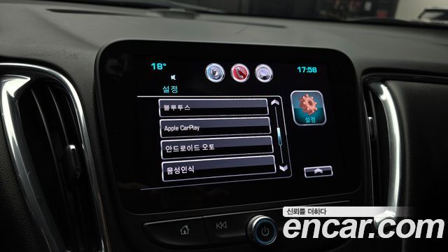 Chevrolet Korea Malibu 2017 — photo 16