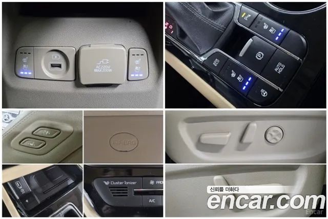 Kia Canival 2020 — photo 15