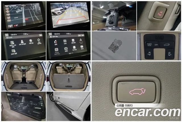 Kia Canival 2020 — photo 16