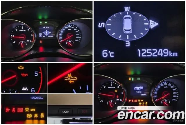 Kia Canival 2020 — photo 17