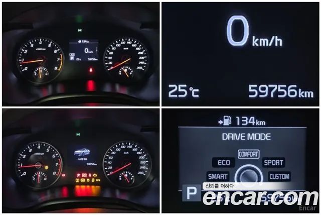 Kia Stinger 2018 — photo 16