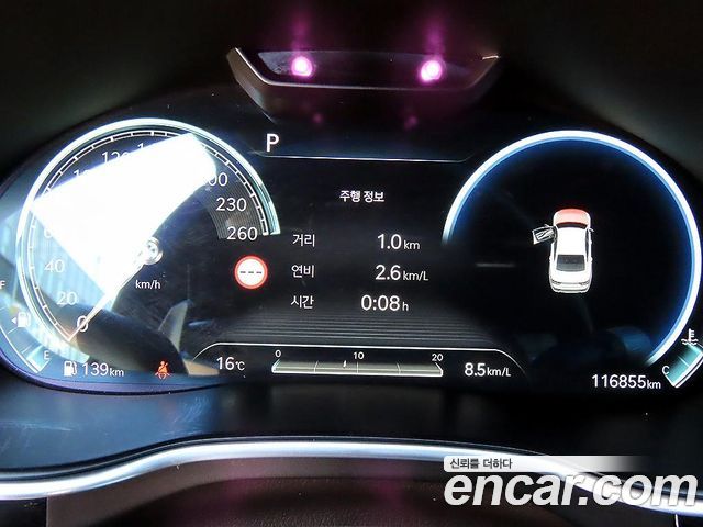 Genesis G80 2024 — photo 9