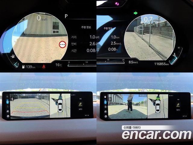 Genesis G80 2024 — photo 17
