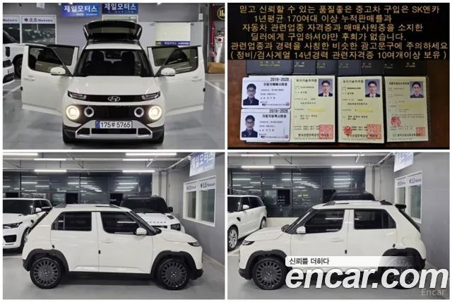Hyundai Casper 2023 — photo 11