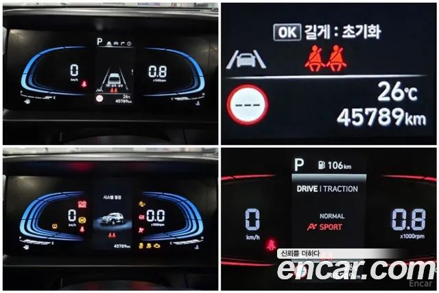 Hyundai Casper 2023 — photo 16