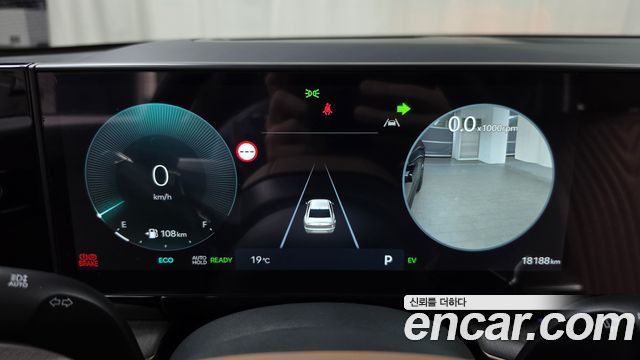Hyundai Grandeur 2025 — photo 11