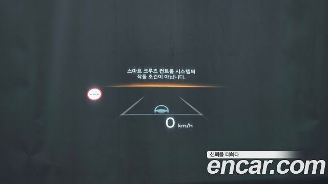 Hyundai Grandeur 2025 — photo 23
