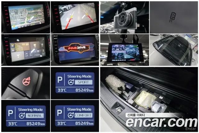 Kia Carens 2014 — photo 16