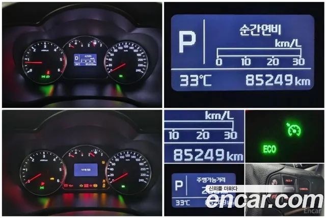 Kia Carens 2014 — photo 17