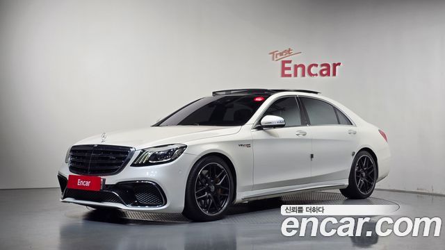 Mercedes-Benz S-Class 2018 — photo 1