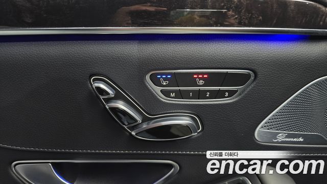 Mercedes-Benz S-Class 2018 — photo 16