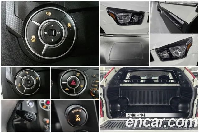KG Mobility KORANDO 2016 — photo 14