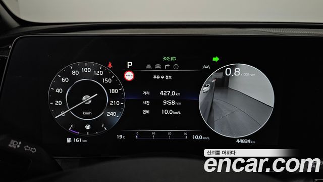 Kia Sportage 2024 — photo 11