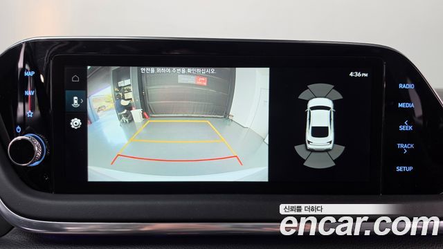 Hyundai Sonata 2023 — photo 20
