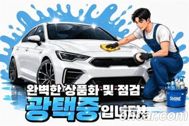 KG Mobility Actyon 2025 — photo 7