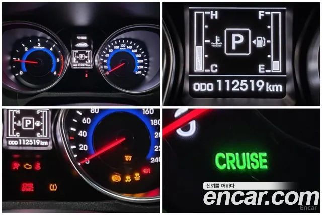 Hyundai AVANTE 2016 — photo 16