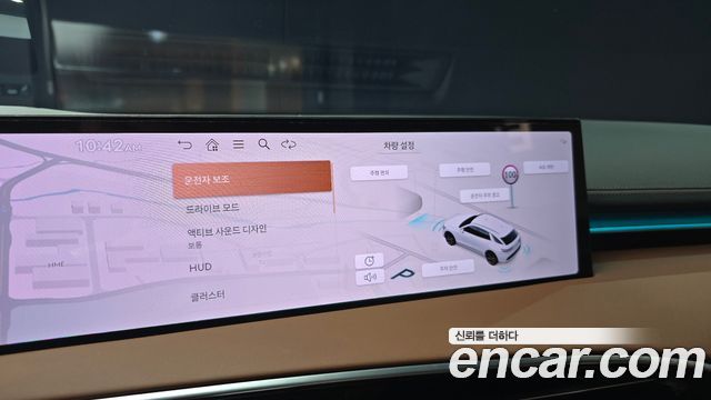 Genesis GV70 2025 — photo 21