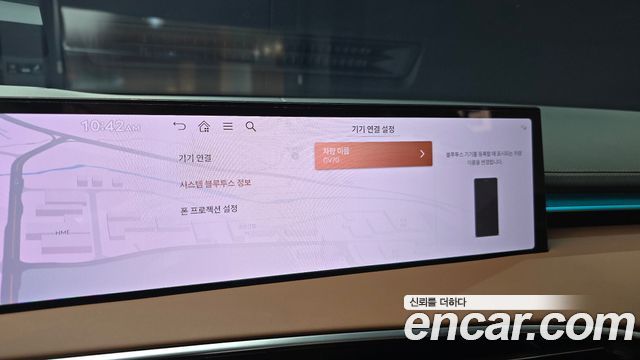 Genesis GV70 2025 — photo 22