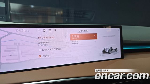 Genesis GV70 2025 — photo 23