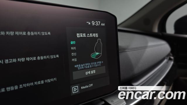 Kia Canival 2025 — photo 24