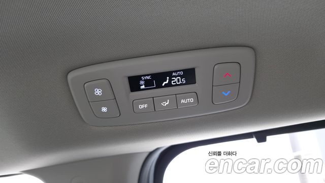 Kia Canival 2025 — photo 30