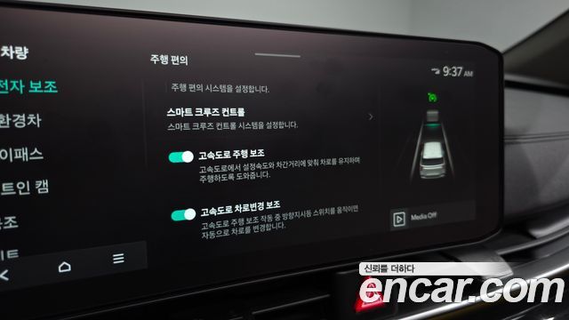 Kia Canival 2025 — photo 47