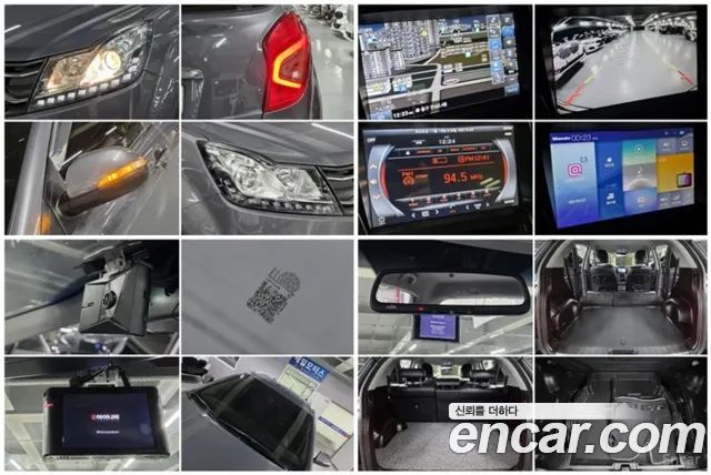 KG Mobility KORANDO 2018 — photo 15