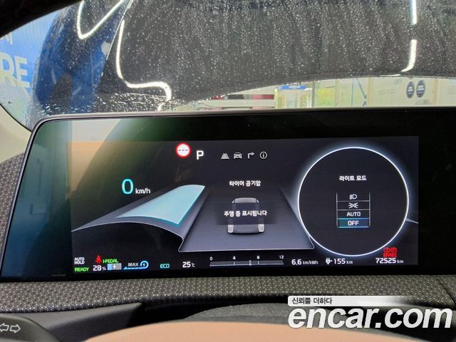 Kia EV6 2023 — photo 4