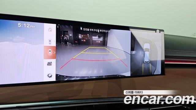 Genesis GV70 2025 — photo 23