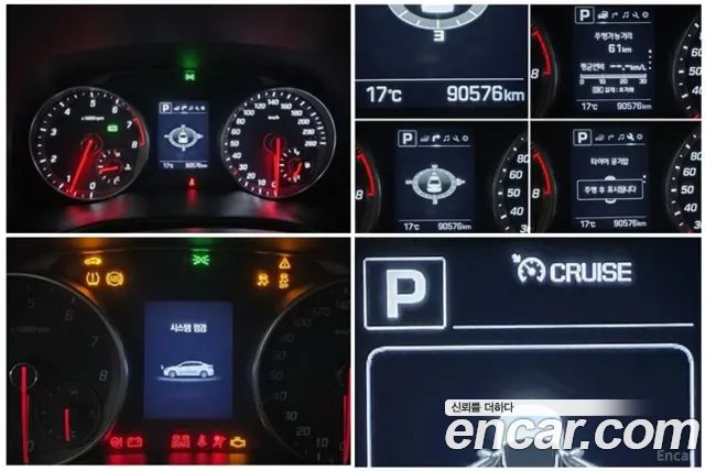 Hyundai AVANTE 2018 — photo 16