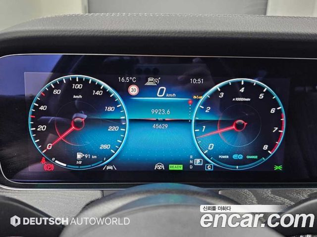 Mercedes-Benz CLS-Class 2023 — photo 8