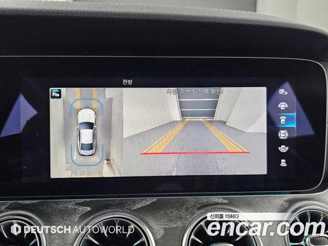 Mercedes-Benz CLS-Class 2023 — photo 15