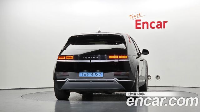 Hyundai Ioniq5 2023 — photo 4