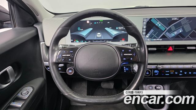 Hyundai Ioniq5 2023 — photo 19