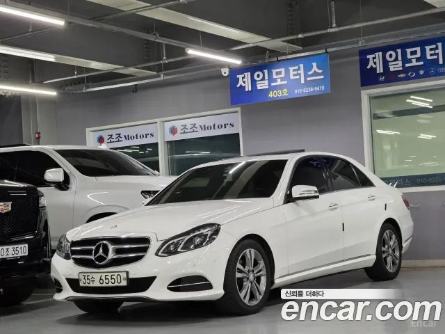 Mercedes-Benz E-Class 2014 — photo 2