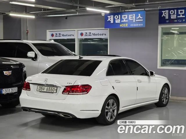 Mercedes-Benz E-Class 2014 — photo 5
