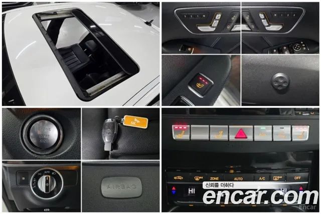 Mercedes-Benz E-Class 2014 — photo 13