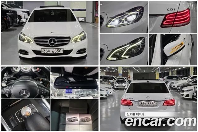 Mercedes-Benz E-Class 2014 — photo 14