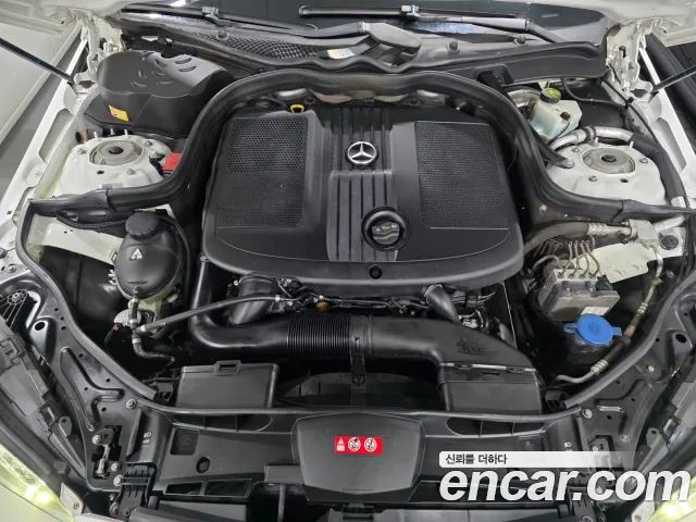 Mercedes-Benz E-Class 2014 — photo 20