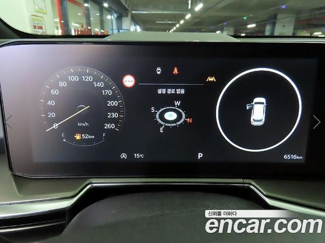 Kia Sorento 2026 — photo 9