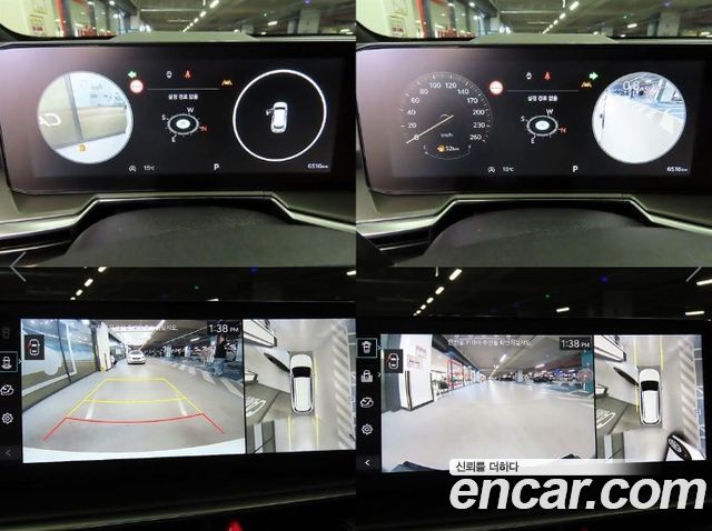 Kia Sorento 2026 — photo 17