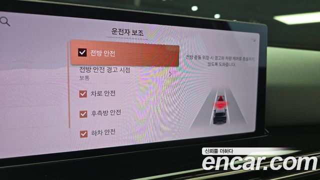 Genesis GV80 2025 — photo 21
