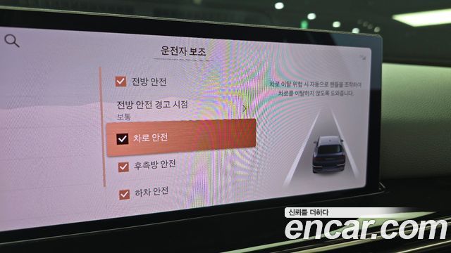Genesis GV80 2025 — photo 22
